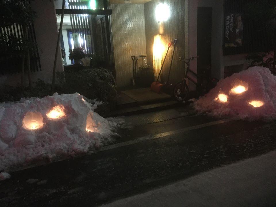 Umeoka Ryokan Nagano Exterior photo